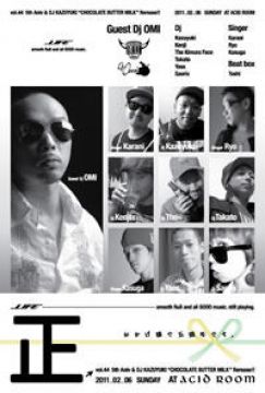 LIFE-vol.44-5th Anniversary & DJ KAZUYUKI "CHOCOLATE BUTTERMILK" Release Party!!