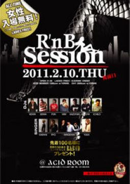 RnB Session
