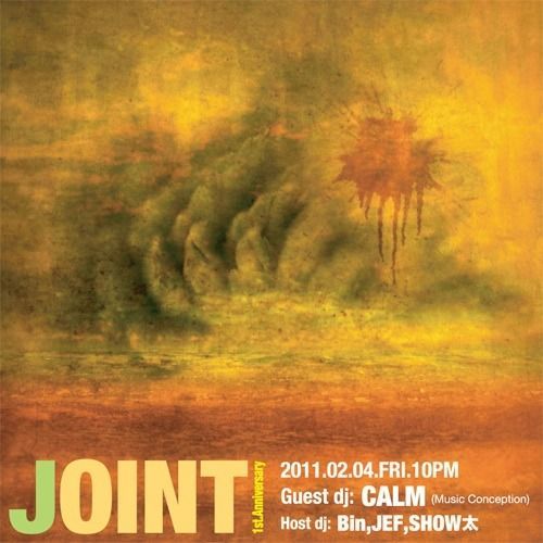 JOINT -1st. Anniversary-