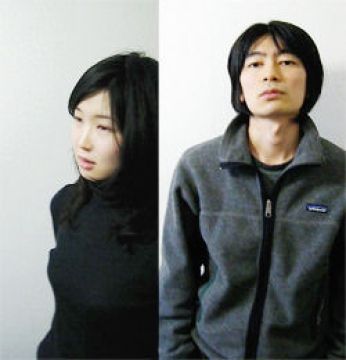 TOKYO ELECTRONICA VOL.2