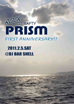 PRISM 1st Anniversary