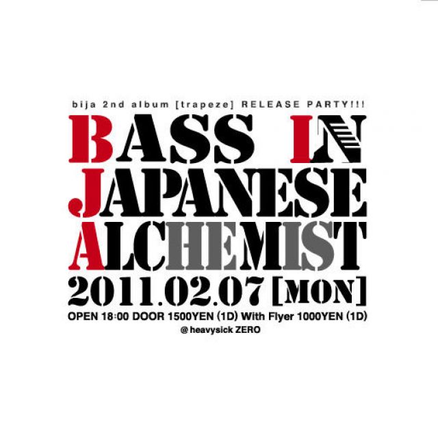 Bass In Japanese Alchemist