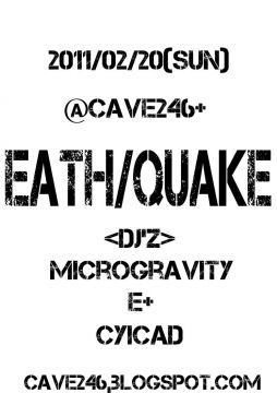 EARTH/QUAKE