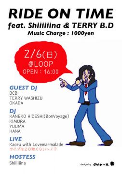 RIDE ON TIME feat. Shiiiiiina ＆TERRY B.D