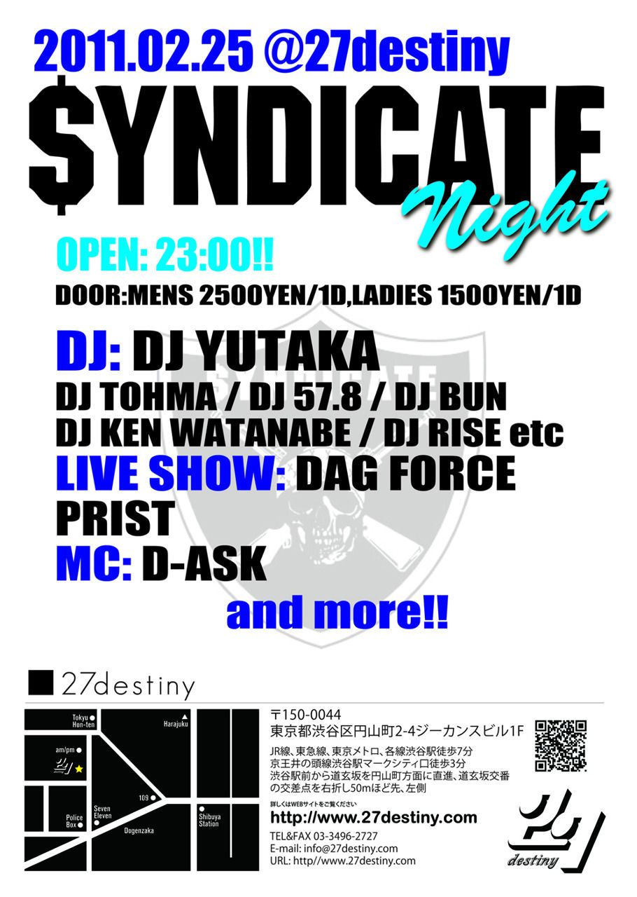 SYNDICATE NIGHT