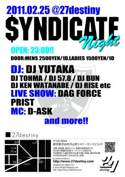 SYNDICATE NIGHT