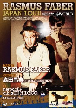 RASMUS FABER “Love Mixed 2” RELEASE JAPAN TOUR