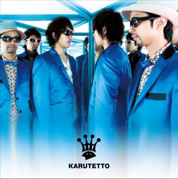 X-HALL × 東海ウォーカー  バレンタインパーティー 2011