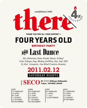 there ～Four Years Old and Last Dance～