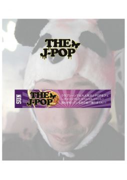 「THE J-POP・with DJ ぼうぼう」♪