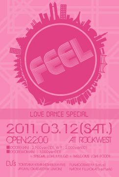 FEEL ～LOVE DANCE SPECIAL～