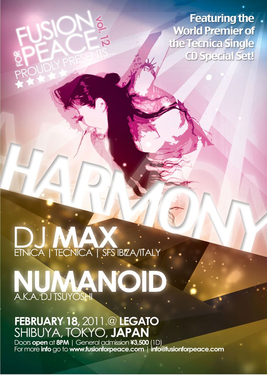 FUSION FOR PEACE vol.12