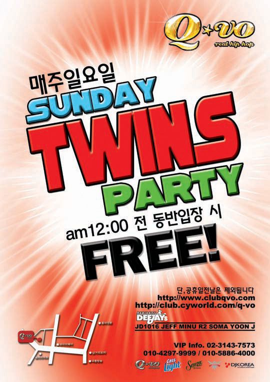 Sunday TWINS Party