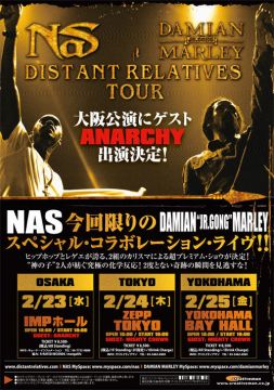 Nas / Damian “Jr Gong” Marley DISTANT RELATIVES TOUR 大阪公演