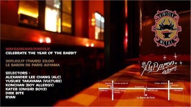 CEREBRATE THE YEAR OF RABBIT