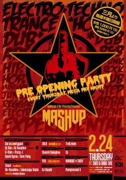 teiONclub Entertainment & Bar Mustang presents MashUP 〆Mega Mix Thursday