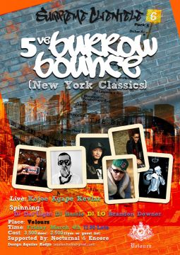"Supreme Clientele VI": 5 Burrow Bounce (New York Classics) & SC ANNIVERSARY PARTY