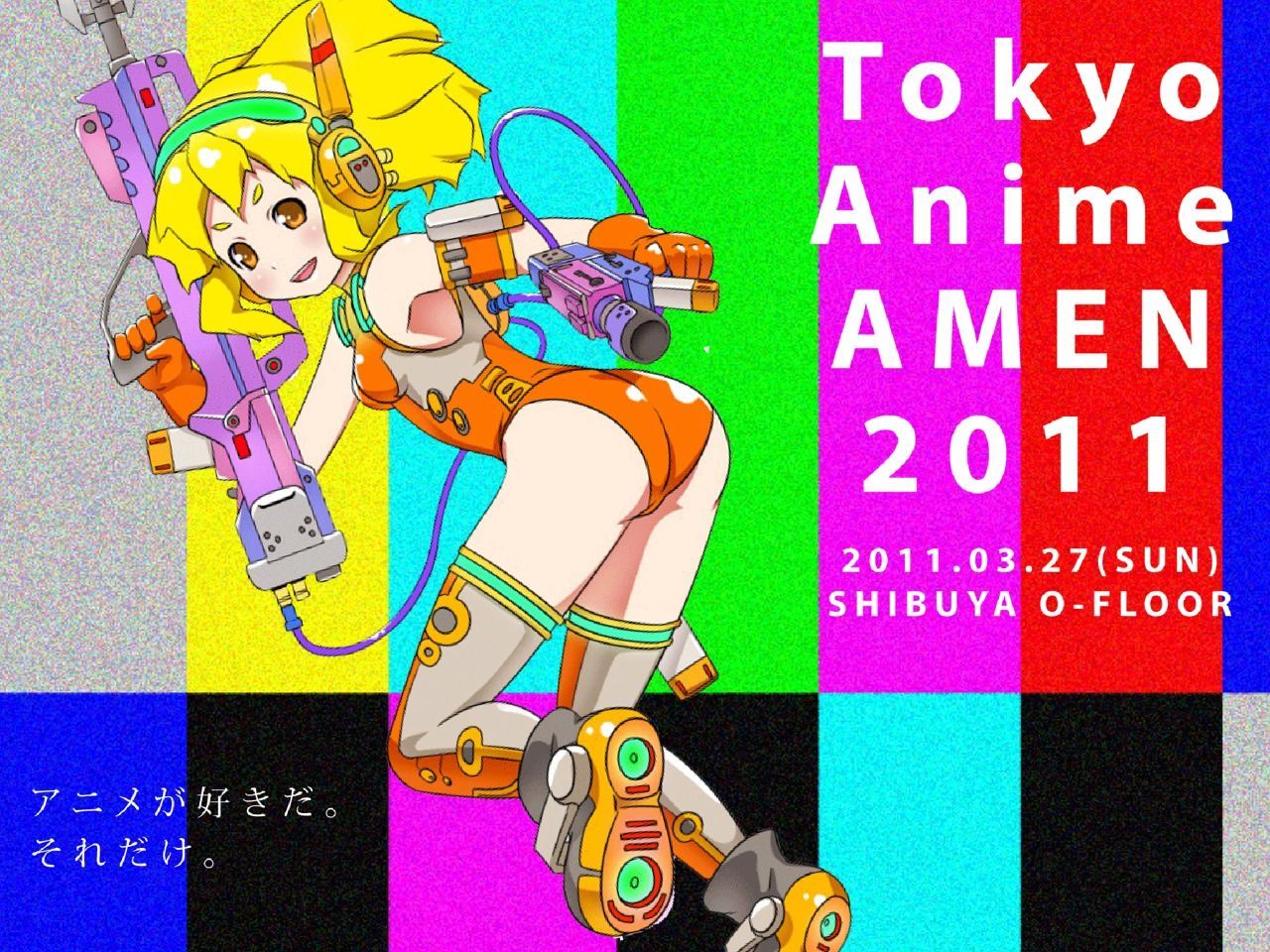 Tokyo Anime AMEN 2011