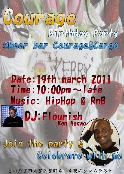 courage Birthday Party !!