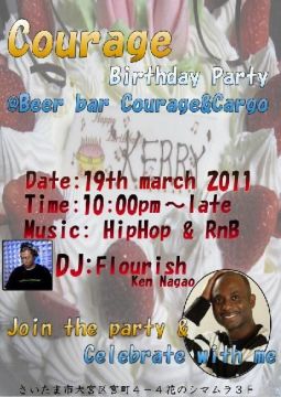 courage Birthday Party !!