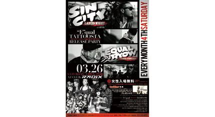 SIN CITY-LADIES NIGHT- 