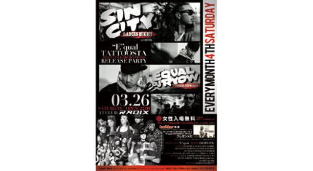 SIN CITY-LADIES NIGHT- 