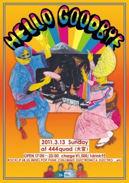 Hello Goodbye 17:00-23:00