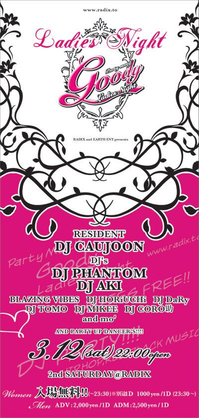 Goody-LADIES NIGHT-