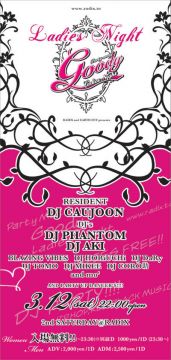 Goody-LADIES NIGHT-