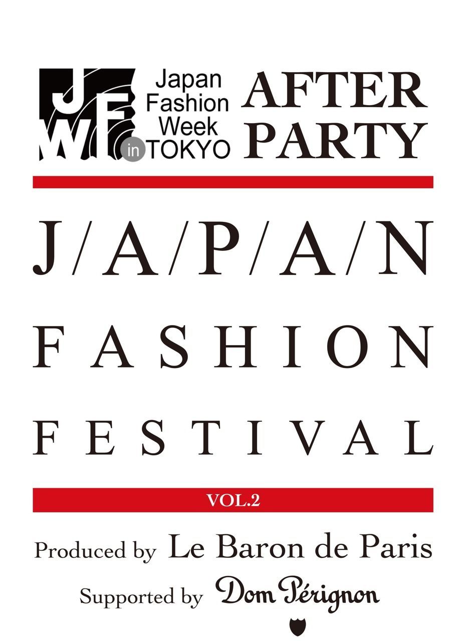 JAPAN FASHION FESTIVAL VOL.2