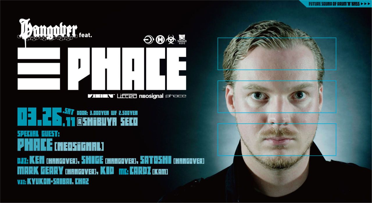 【開催中止】HANGOVER feat. PHACE