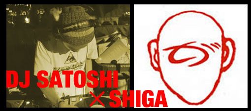 BOOGIE LIFE SYNDROME