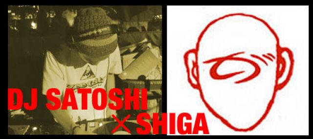 BOOGIE LIFE SYNDROME