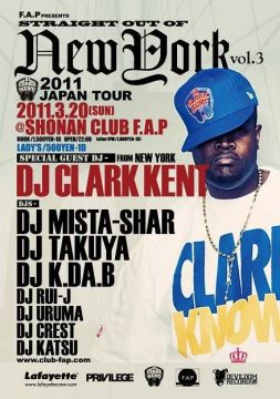 Straight Out Of New York