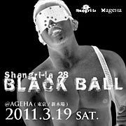 Shangri-La 28 "BLACK BALL"-gay mix-