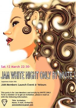 "JAM WHITE NIGHT" 