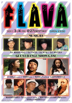 FLAVA ～MASA→GO Birthday Bash!!!