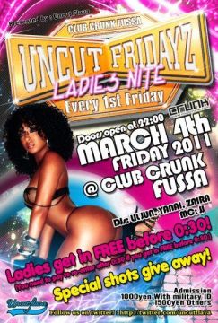 Uncut Fridayz "LADIES NITE"