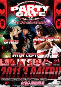 PARTY GATE -1st Anniversary -
