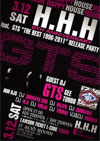 GTS "THE BEST 1996-2011"RELEASE PARTY
