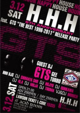 GTS "THE BEST 1996-2011"RELEASE PARTY