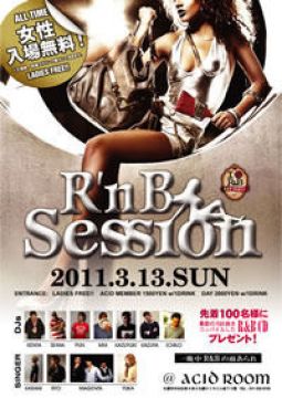 RnB Session