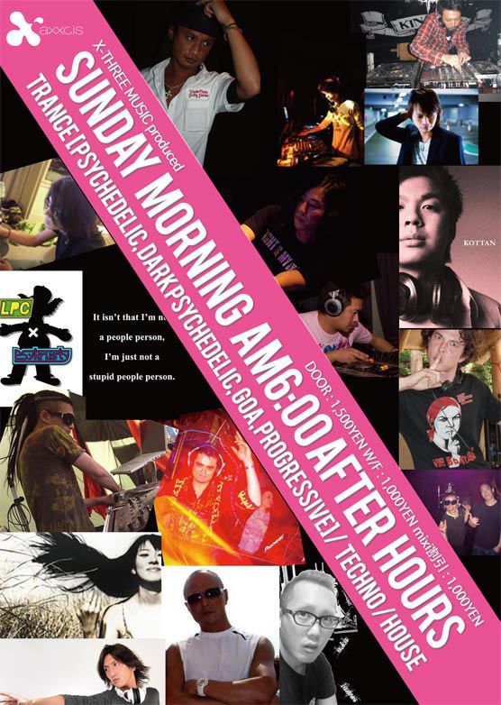 X-THREE MUSIC produced by ELEGRAFFITI 