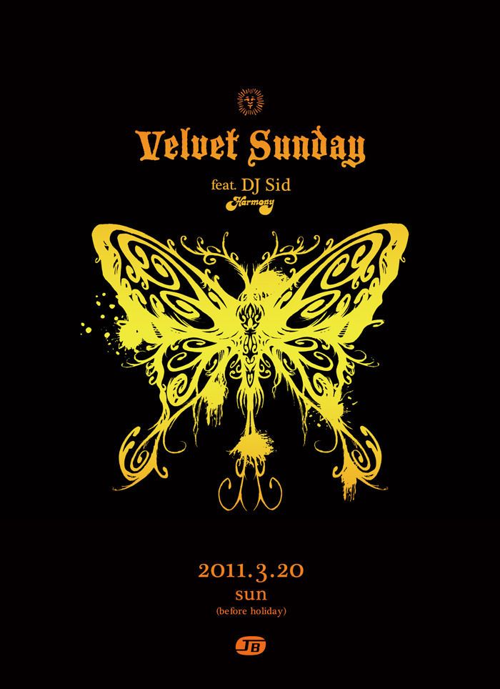 VELVET SUNDAY feat. DJ Sid