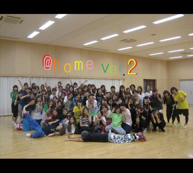 @home vol.2