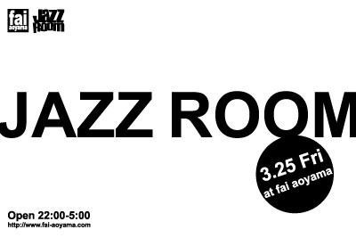 JAZZROOM