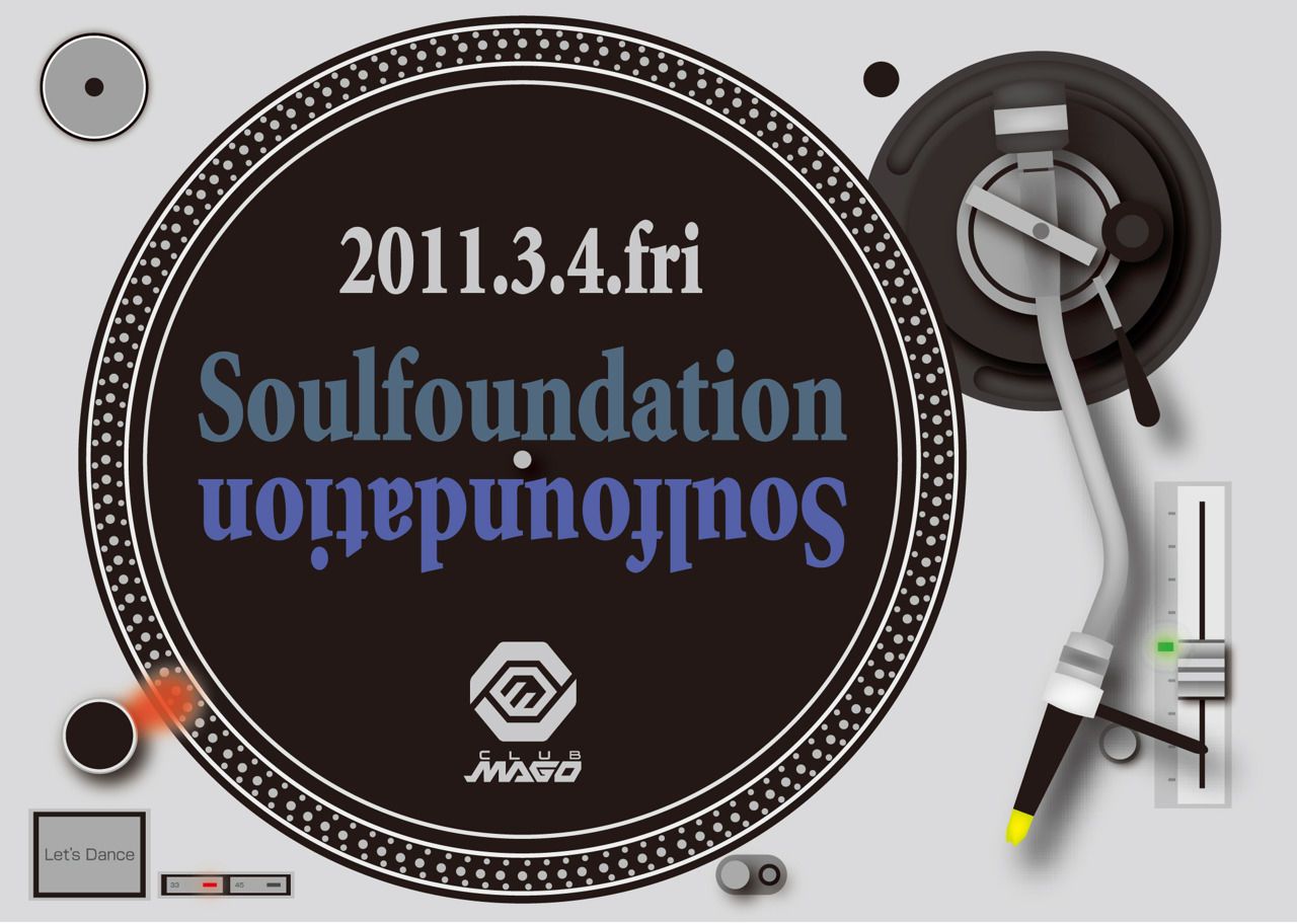 SOUL FOUNDATION