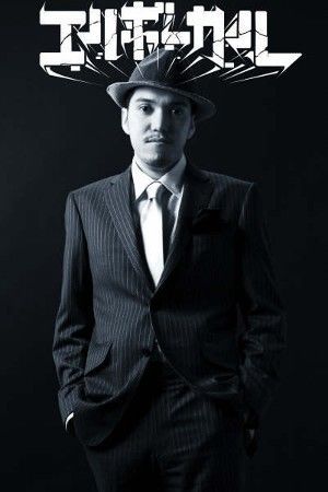 NOMADS-special edition！