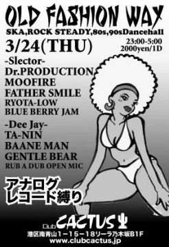 OLD FASHION WAY -ex THANK YOU NIGHT-