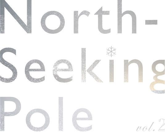 taishi kamiya 'Spectra of Air' Release Party